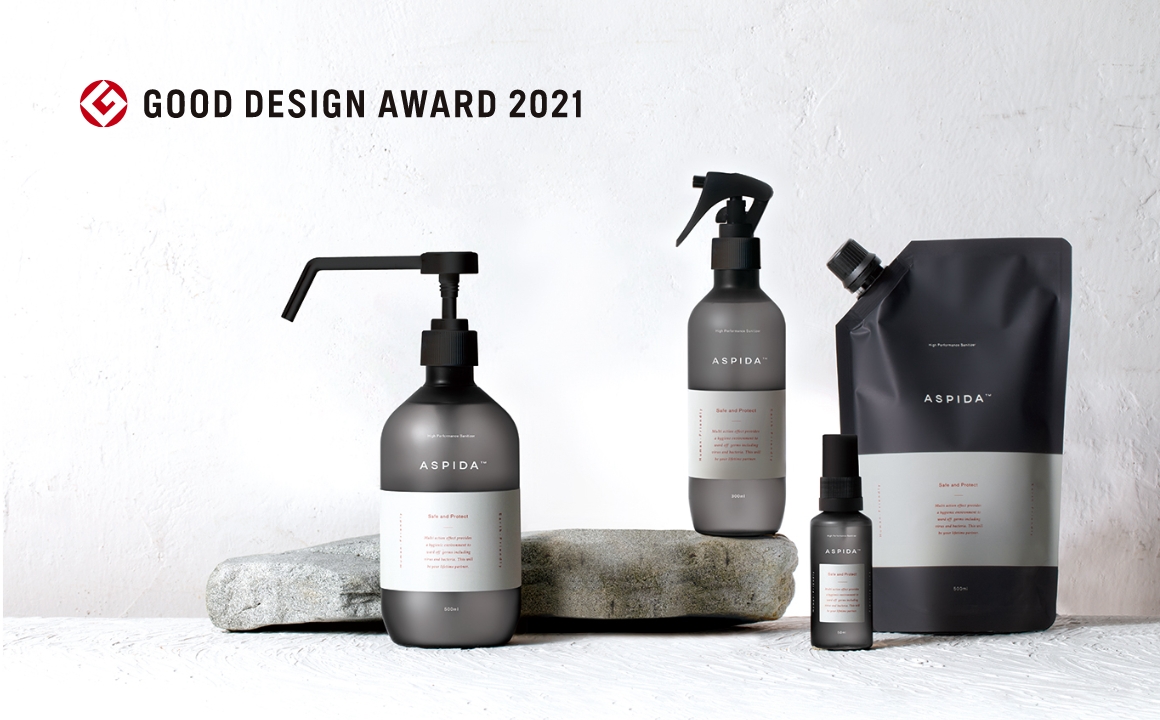 やさしさで生まれた次世代型除菌洗浄スプレー