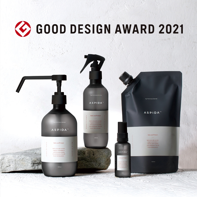 やさしさで生まれた次世代型除菌洗浄スプレー